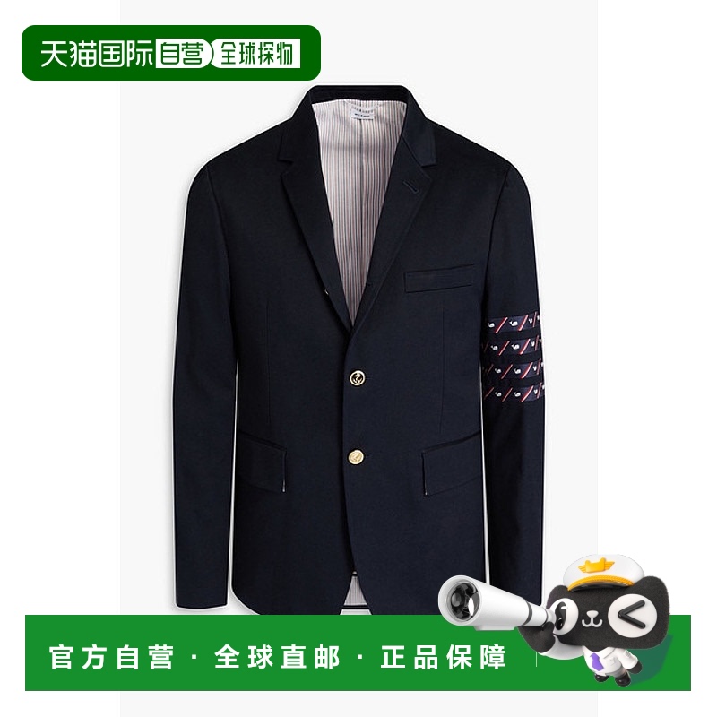 1h可退 香港直邮Thom Browne 汤姆 布朗 男士 条纹棉质斜纹布西装
