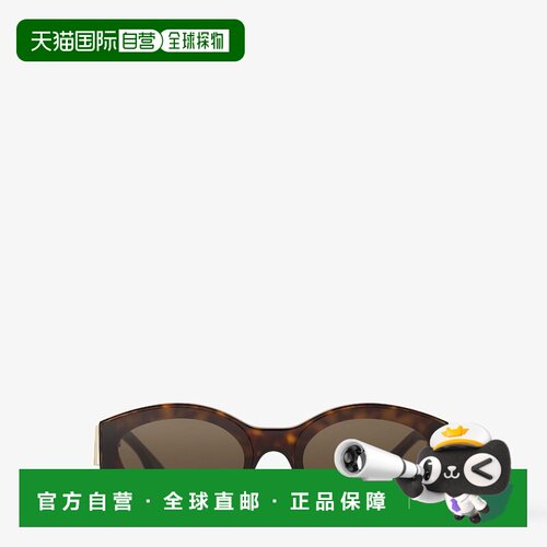 自营欧洲直邮Fendi芬迪 FIRST 女士醋酸纤维太阳镜配饰棕色眼镜