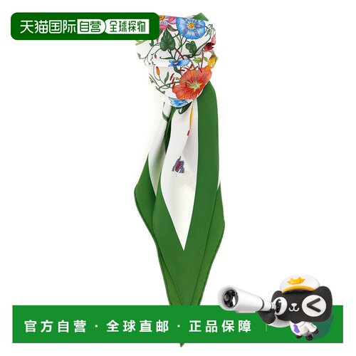 香港直邮GUCCI 女士围巾 8653523G0019067 SS2026 花色 'Gucci Fl