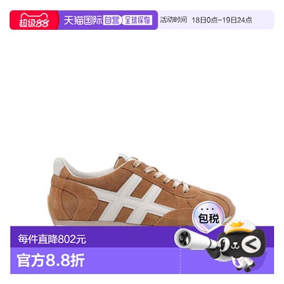 欧洲直邮hogan 女士 休闲鞋运动鞋德训鞋