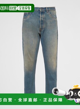 1h可退 欧洲直邮PRADA 普拉达 26春夏 GEP351_12K1_F0V3N_S_231