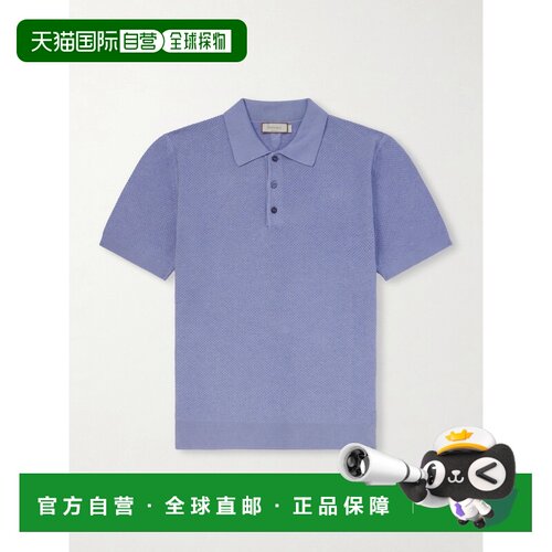 Canali康钠丽男士POLO衫 【付后1h可退】