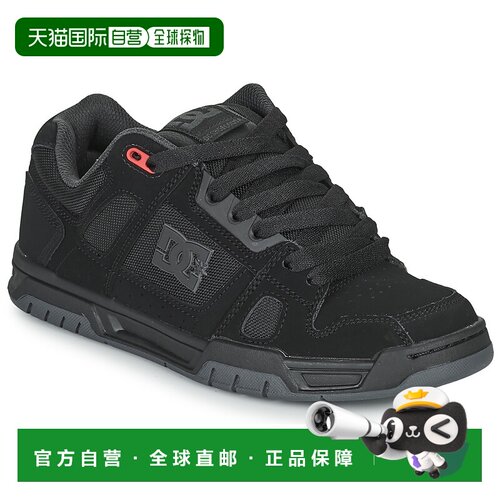 欧洲直邮DC Shoes  男鞋子 滑板鞋 春夏运动鞋  STAG黑色