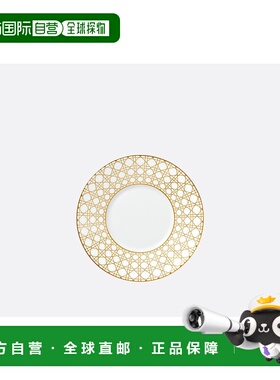 香港直邮Dior Teacup Saucer盘 HYJ02CTS0U