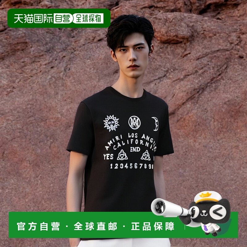 香港直邮Amiri 圆领短袖T恤 PS23MJG018-001