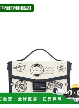 香港直邮Fendi 芬迪 男士 Soft Trunk Baguette 手提包 7VA565AUG