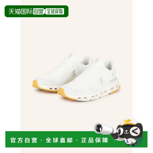 1h可退 欧洲直邮on running 男士 运动鞋