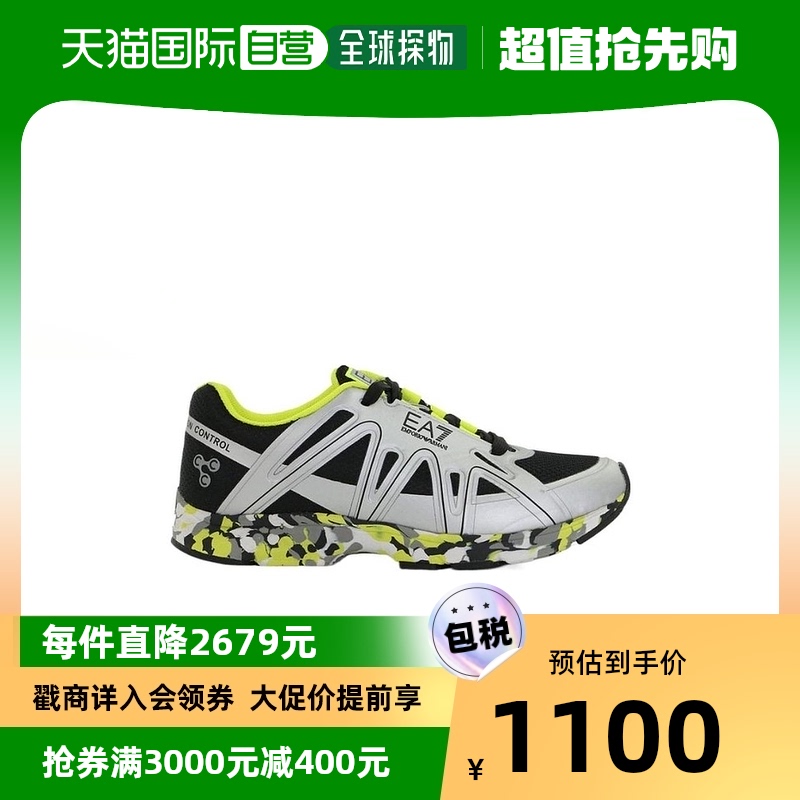 香港直邮EA7 Emporio Armani 徽标系带休闲运动鞋 2780516P258