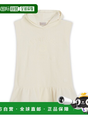 1h可退 香港直邮Moncler 盟可睐 女童 ABITI 短款连衣裙童装 8I00
