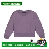 香港直邮Acne Fairah Studios 1h可退 艾克妮 女童 Face 迷你棉质