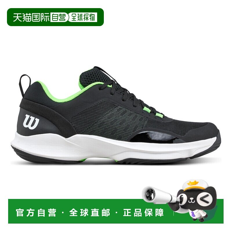 自营欧洲直邮Wilson威尔胜 Hurakn Pro 2 男士 黑帕德尔球鞋图片