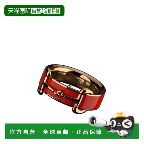 Gucci 珐琅马衔扣戒指 A0004YJ1631配饰 【付后1h可退】