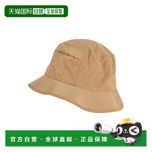 1h可退 香港直邮cp company 男士 帽子 brown棕色 舒适时尚