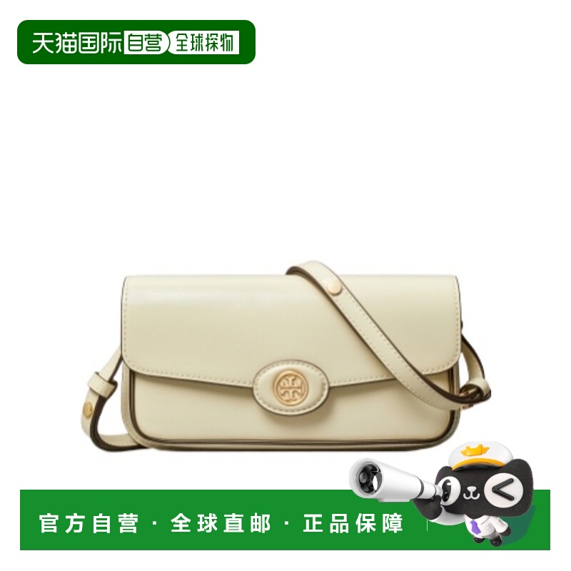 香港直邮Tory Burch Robinson矩形单肩包 161831汤丽柏琦