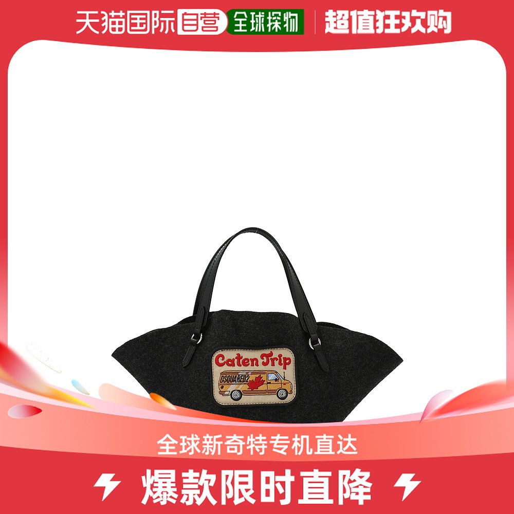 香港直邮Dsquared2 女士Caten Trip handbag 手提包 箱包皮具/热销女包/男包 通用款女包 原图主图