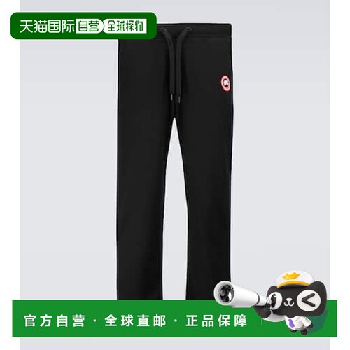 香港直邮CanadaGoose加拿大鹅Huron男士运动长裤 【付后1h可退】