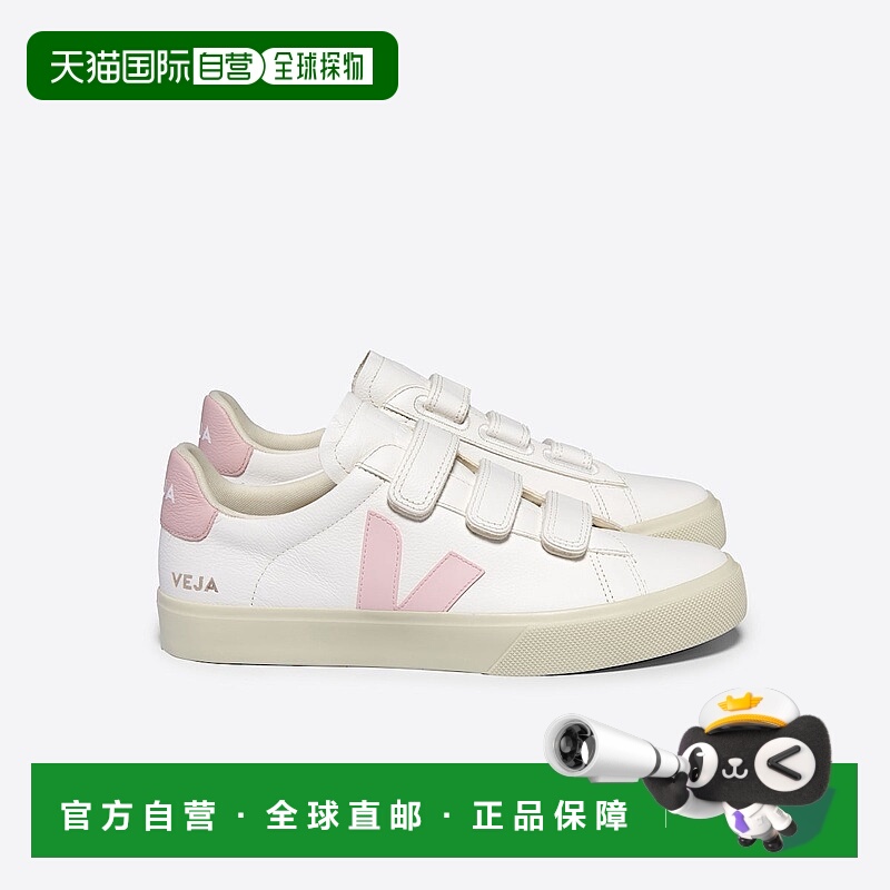 自营欧洲直邮VEJA Recife系列女士白色/花瓣色皮革V标识运动鞋