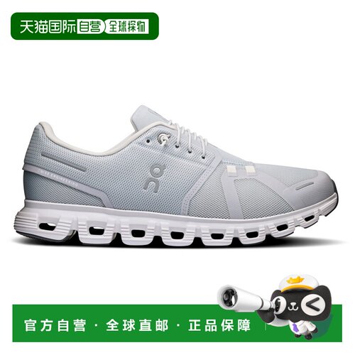 1h可退 欧洲直邮on running 男士 跑鞋