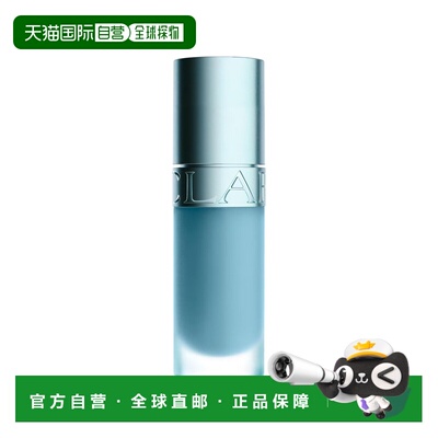 欧洲直邮娇韵诗 冰感丰盈护唇油 00 - CRYO MINT 7ML正品