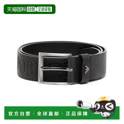 1h可退 香港直邮EMPORIO ARMANI 男士腰带 Y4S545Y232J80001 SS20