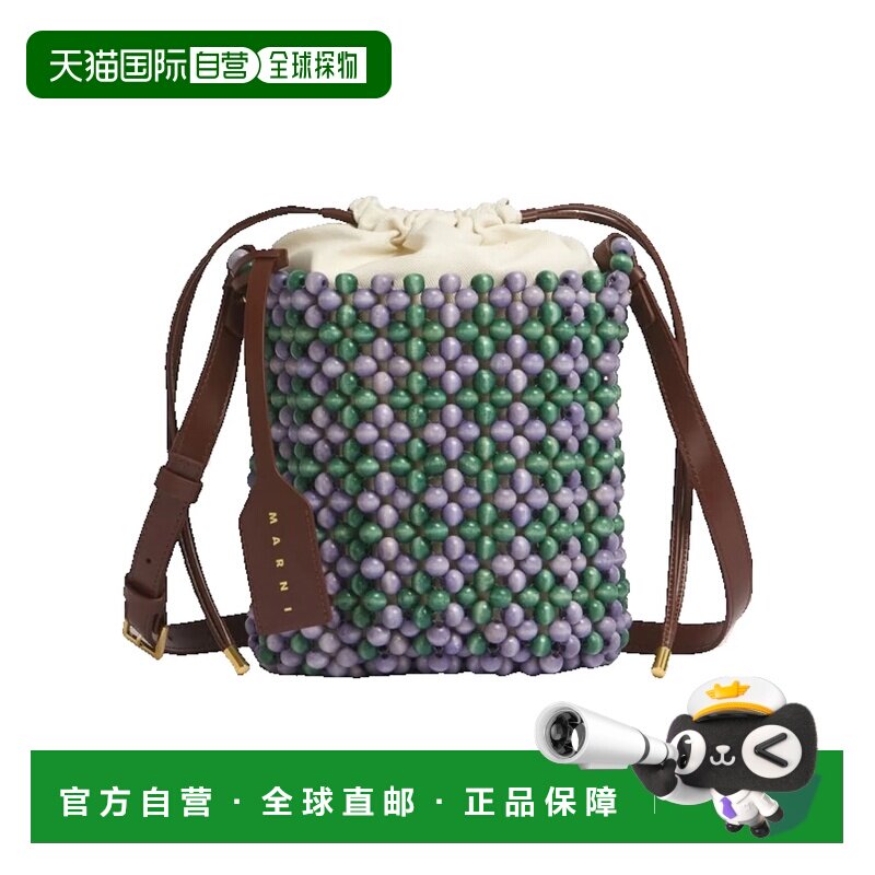 香港直邮Marni 玛尼 女士 Bags 单肩包 SCMP0094U【付后1h可退】