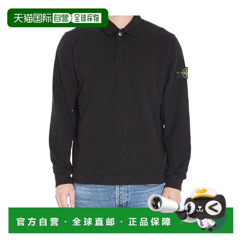 香港直邮Stone Island 长袖Polo衫 K2S156100054S0238