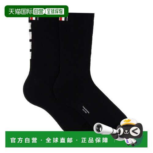 香港直邮THOM BROWNE 男士袜子 MAS152AY3022001 SS2023 黑色