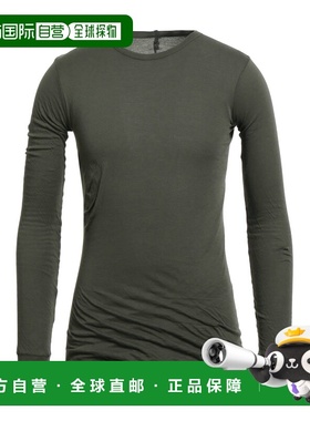 1h可退 香港直邮rick owens 瑞克 欧文斯 男士 T恤 green绿色 舒