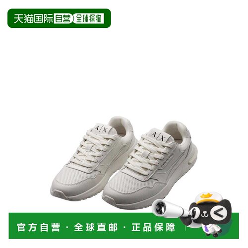 香港直邮ARMANI EXCHANGE 男士运动鞋 XM002625AF【付后1h可退】