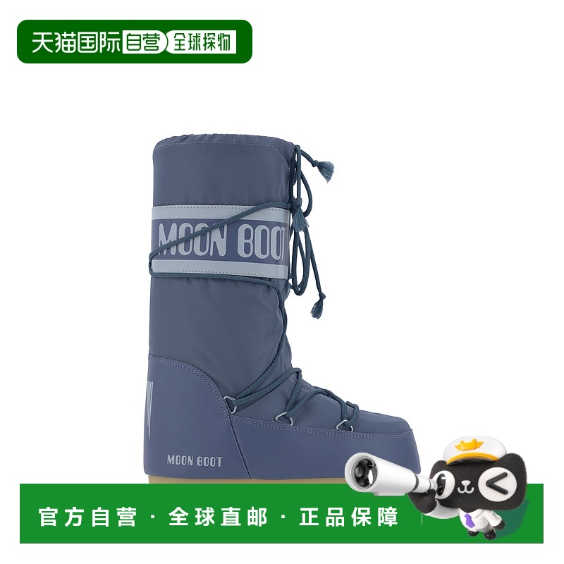 1h可退 香港直邮Moon Boot 月亮靴 女士 Icon 靴子 80D1400440H00