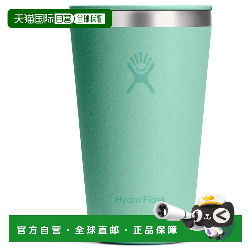 香港直邮HYDRO FLASK 户外水瓶/水袋/水杯 5321973MERMAIDGREEN图片