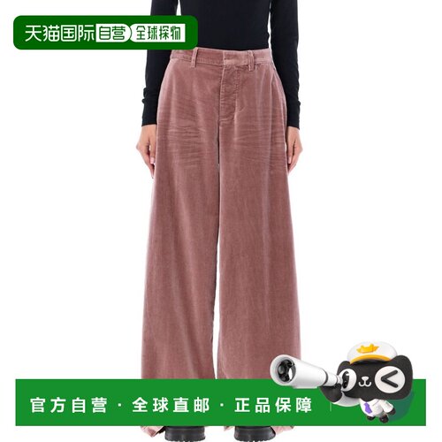 香港直邮Dsquared2二次方女士长裤 【付后1h可退】