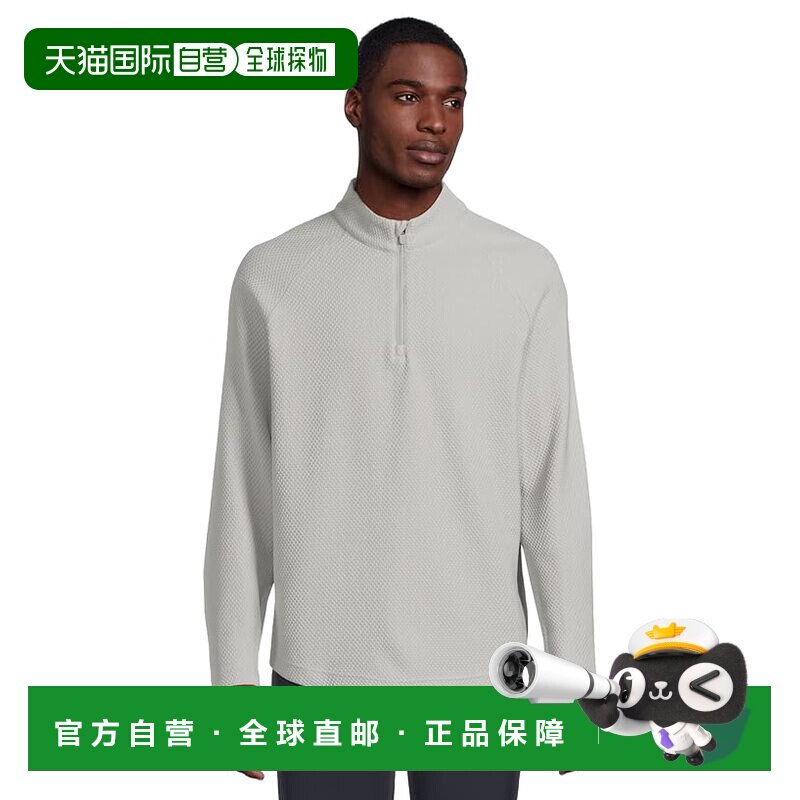 1h可退 香港直邮Puma 彪马 男士 Boulder 2.0 1/4拉链毛衣针织衫