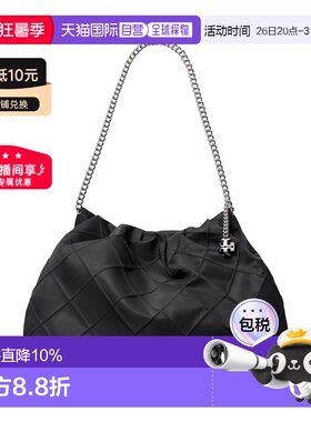香港直邮COACH 迷你波士顿女士PVC配皮单肩斜挎手提包 CW330