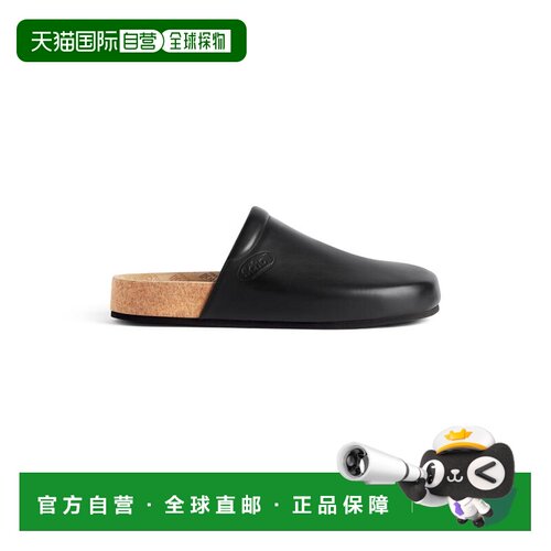 1h可退 香港直邮Balenciaga 巴黎世家 男士 黑色 Scholl 联名穆勒