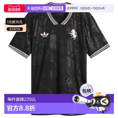 香港直邮adidas 阿迪达斯 女士 Juventus FC. Third 针织上衣 KC3