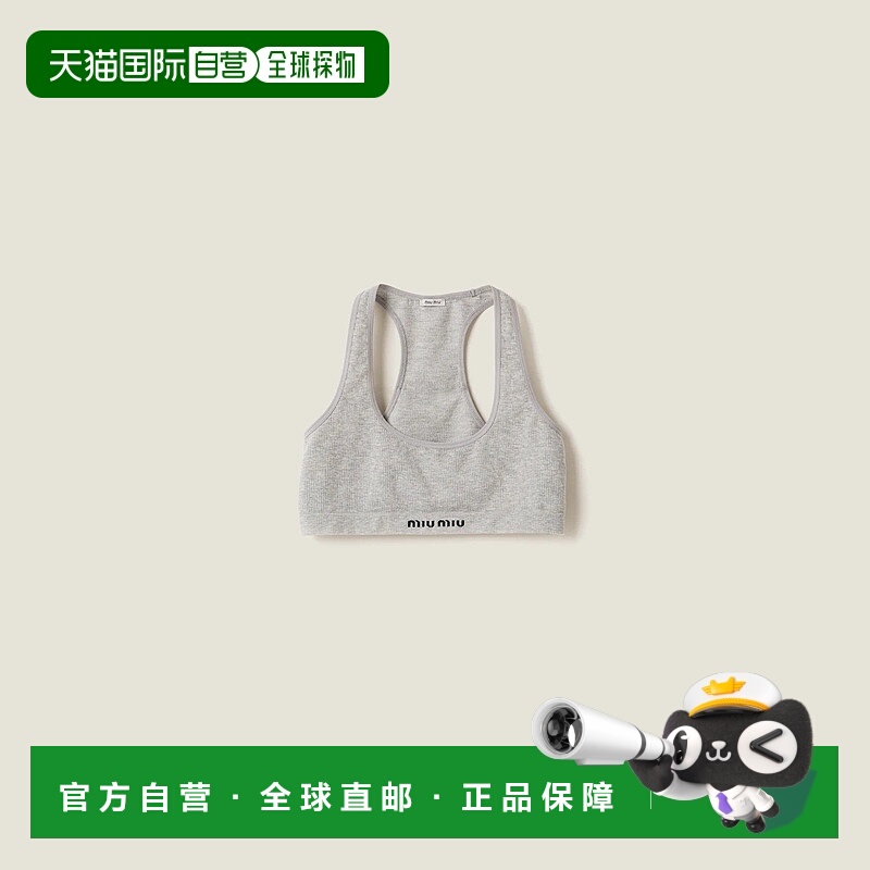 1h可退 欧洲直邮MIU MIU 缪缪 25春夏 RG9475_16Q6_F0684_S_232