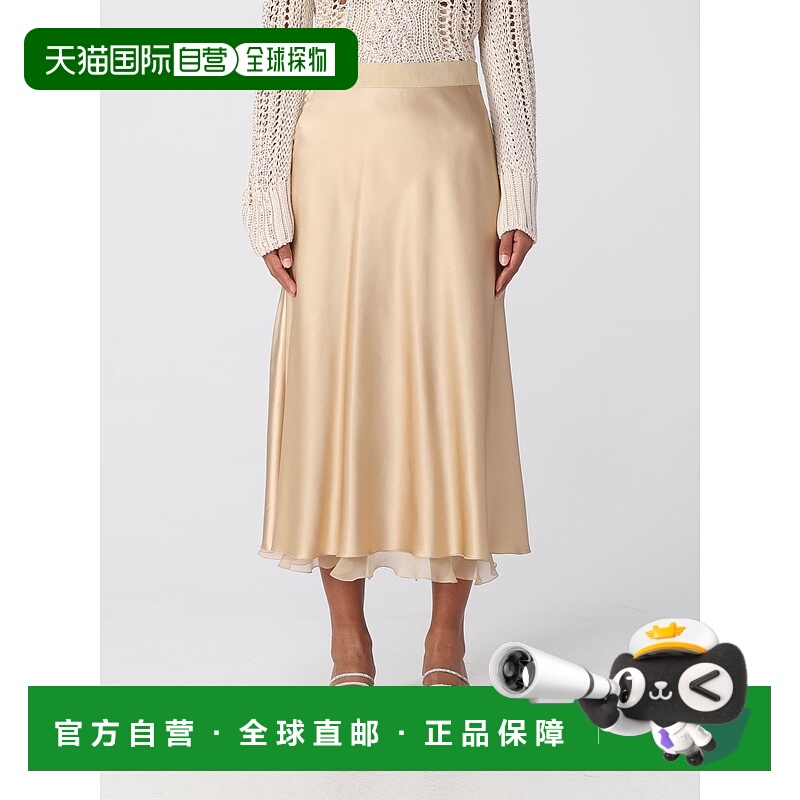 1h可退 欧洲直邮ermanno scervino 女士 半身裙