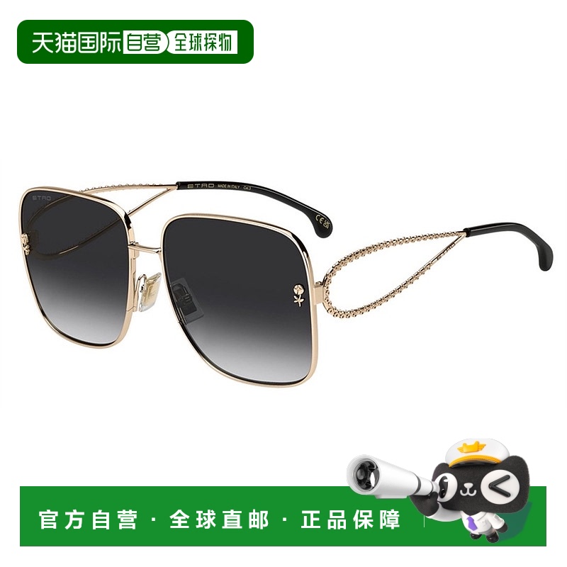 1h可退 香港直邮Etro 艾特罗 女士 ETRO 0070/S 000 太阳镜(9O) E