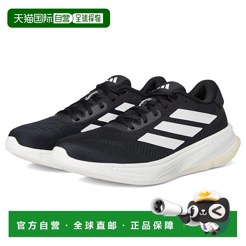 1h可退 香港直邮adidas 阿迪达斯 女士 Supernova Ease 跑步鞋,运动鞋new,跑步鞋,淘宝优惠券,粉丝福利购,淘宝优惠卷