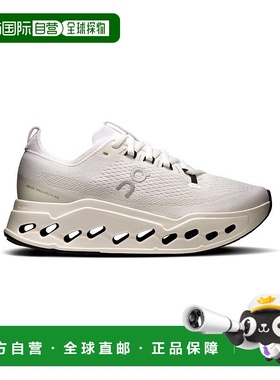 自营欧洲直邮ON昂跑 Cloudsurfer系列女士白色聚酯纤维缓震公路跑