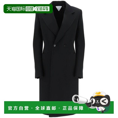 1h可退 欧洲直邮BOTTEGA VENETA 女士外套 709314VKIV01000 AW202