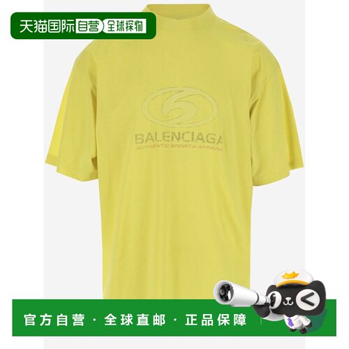 香港直邮BALENCIAGA 男士T恤 SS2024 764235TPVM37201黄色短袖