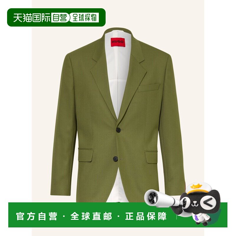 欧洲直邮HUGO 男士西服 100297382416001 CO 绿色 【付后1h可退】
