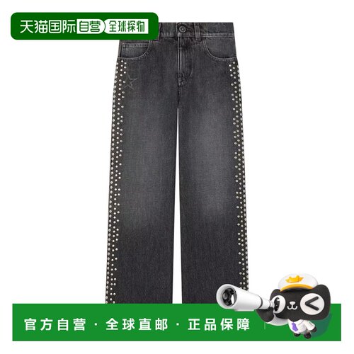 香港直邮Golden Goose Deluxe Brand 腰带环牛仔【付后1h可退】