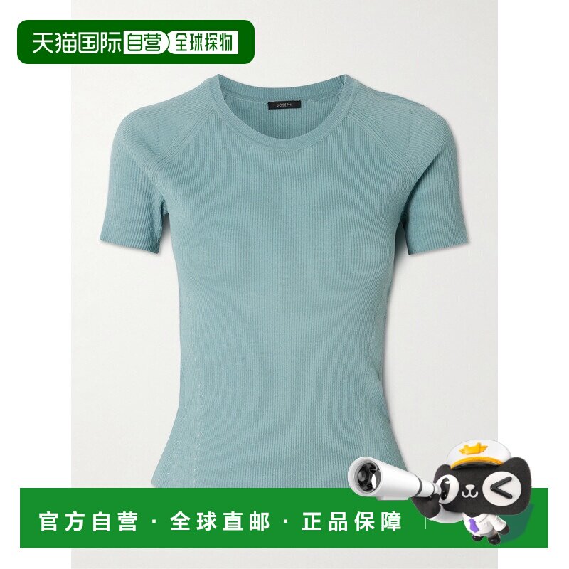 JOSEPH 约瑟夫 女士 Belarb TENCEL™ 罗纹莱赛尔纤维混纺