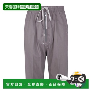 PODS短裤 BELA RU01F2349P Owens 香港直邮Rick