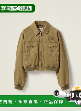 1h可退 欧洲直邮MIU MIU 缪缪 25秋冬 ML1184_16MS_F0393_S_OOO