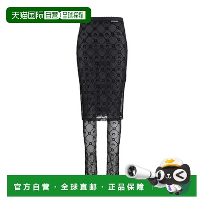 香港直邮Marine Serre 女士 Moonogram Flock 网纱裤裙 WSK134ACJ