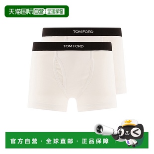 汤姆 Ford 福特 男士 T4XC 1h可退 棉质带Logo四角裤 香港直邮Tom